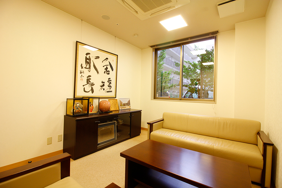 応接室